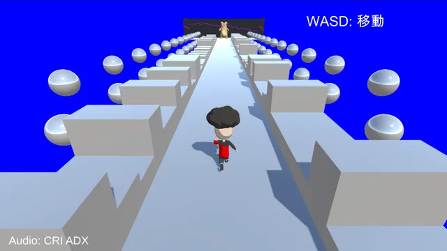 サウンドミドルウェア連携 screenshot 3