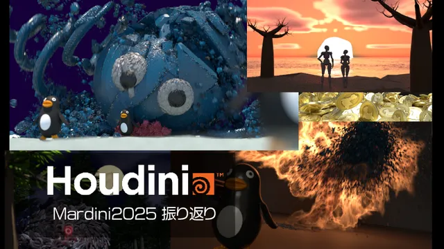 Mardini2025制作物 screenshot 1