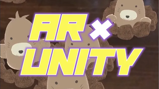 もぐら叩きAR screenshot 1